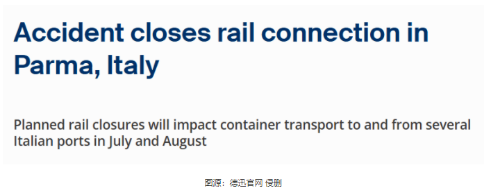 出口注意!该国港口运输将出现严重延误和限制!